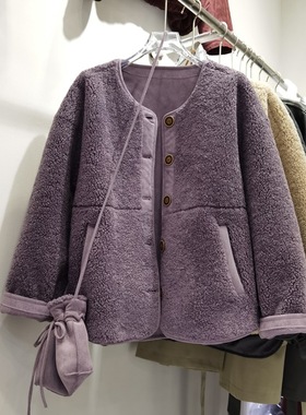 2024皮毛一体外套女冬季紫色羊羔毛韩版百搭松新款设计感保暖外套