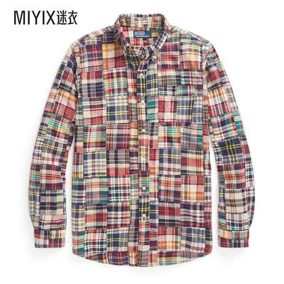 Polo Ralph Lauren拉夫劳伦 男款Madras 长袖衬衫 迷衣时尚