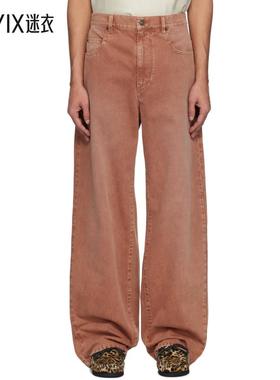 isabel marant 男款橙色 Jameson 牛仔裤 迷衣时尚