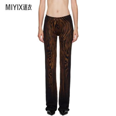 Jean Paul Gaultier高缇耶 女款黑色 & 棕色 The Wood 长裤 迷衣