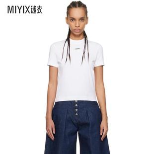 系列 Grain Les Jacquemus Classiques 恤 Gros 白色 女款 The