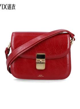 【秋季新品】A.P.C. 女款SAC GRACE 小号包袋 迷衣时尚