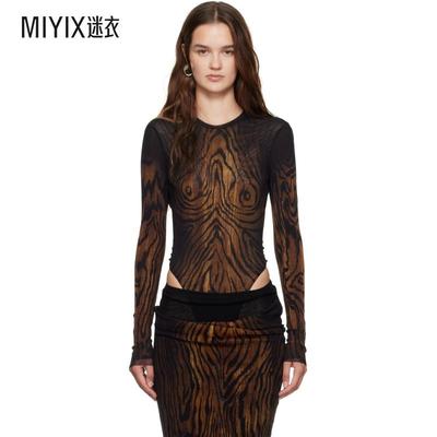 Jean Paul Gaultier高缇耶 女款黑色 Mesh Double Layer Printed