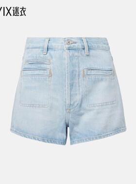 Citizens of Humanity 女款Marlow 牛仔短裤 迷衣时尚