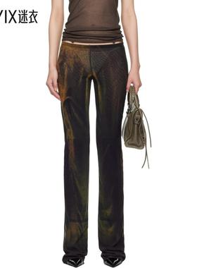 Jean Paul Gaultier高缇耶 女款独家发售绿色 Printed Acid Water