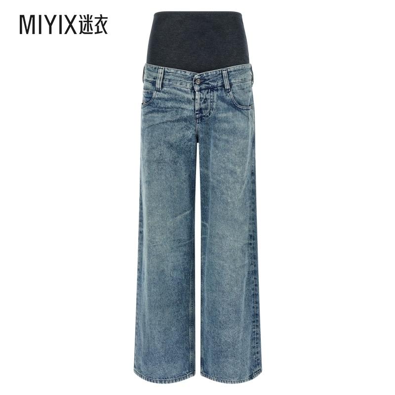 [秋冬新品]Diesel迪赛 女款'D-Eni-F-Fsh1' 牛仔裤 迷衣时尚