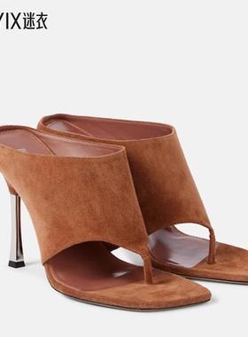 Paris Texas 女款Lorena 100 绒面革人字拖 迷衣时尚