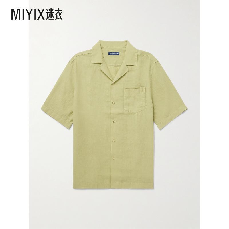 Frescobol Carioca 男款Angelo Camp-Collar 亚麻衬衫 迷衣时尚