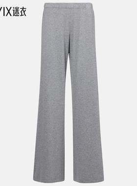 LISA YANG 女款Aina 棉质羊绒阔腿裤 迷衣时尚