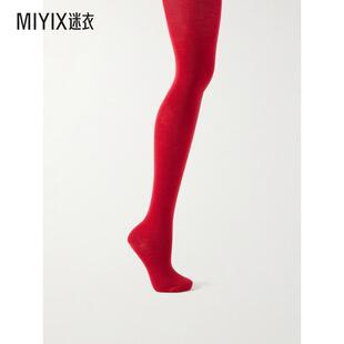 denier 200 连裤 袜 Wolford沃尔福特 迷衣时尚 女款
