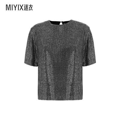 Giuseppe Di Morabito 精饰粘胶纤维衫 迷衣时尚