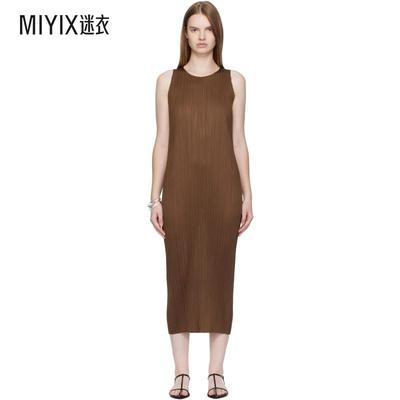 Pleats Please Issey Miyake 女款棕色 New Colorful Basics 4 连