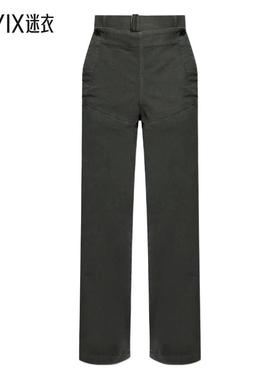 【秋冬新品】Dries Van Noten 男款PENNINE 直筒棉质裤子 迷衣时