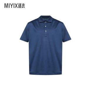 男款 Shark 迷衣时尚 刺绣徽标Polo衫 早秋新品 Paul