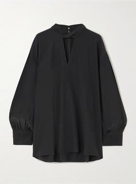 Joseph 女士 上衣 Rivoli 真丝双绉衫