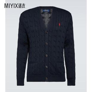 Ralph 男款 Polo Lauren拉夫劳伦 罗纹针织棉质针织开衫 迷衣时尚