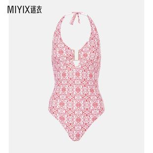 Tampa 花朵泳衣 Odabash 迷衣時尚 女款 Melissa