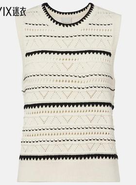 Varley 女款Athena 网眼提花棉质毛衣马甲 迷衣时尚