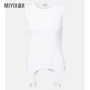 Jean Paul Gaultier高缇耶 女款罗纹针织棉质针织背心上衣 迷衣时