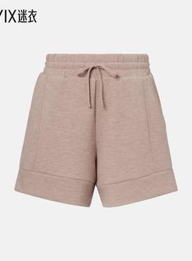 Varley 女款Atrium 高腰针织短裤 迷衣时尚