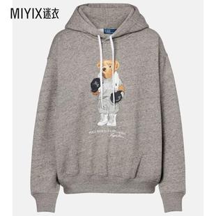 Ralph 女款 Polo Lauren拉夫劳伦 迷 Bear 印花棉混纺连帽衫