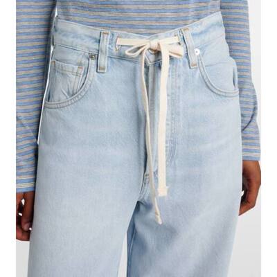 Citizens of Humanity 女士 牛仔长裤 'Brynn' 低腰阔腿牛仔裤