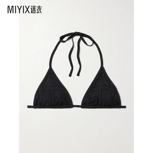 洞眼针织三角形弹力再生挂脖比基尼上装 早秋新品 Totême 女款