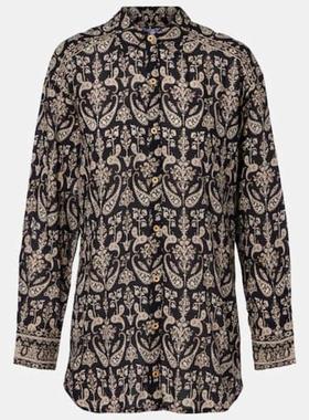 Veronica Beard 女士 上衣 Lloyd 佩斯利衬衫