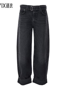 【秋季新品】AGOLDE 女款ARCANE 翻边牛仔长裤 迷衣时尚