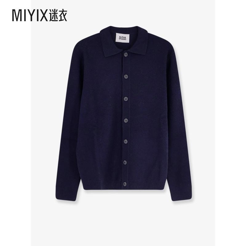 [秋冬新品]Alpha Studio 男款羊毛羊绒针织开衫 迷衣时尚