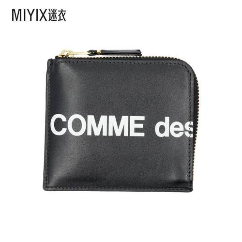 Comme des Garçons 钱包 徽标印花拉链钱包 男迷衣时尚