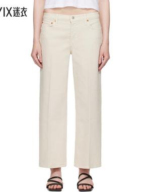 RE/DONE 女款灰白色 Comfort Stretch Wide Leg Crop 牛仔裤 迷衣