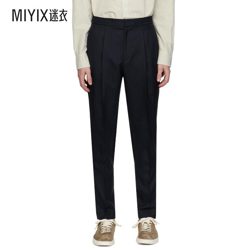 Officine Generale 男士 海军蓝 Drew 长裤 迷衣时尚