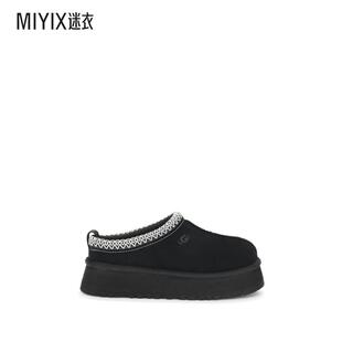 【秋季新品】UGG Australia 女款Tazz II 黑色绒面革便鞋 迷衣时