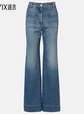 Victoria Beckham 女款Alina 小喇叭牛仔裤 迷衣时尚