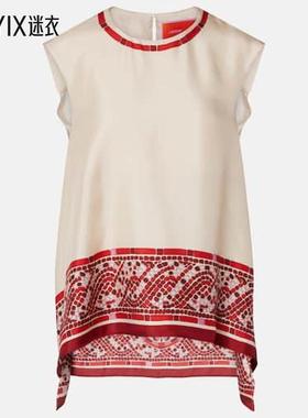 La DoubleJ 女款San Carlo 印花真丝斜纹布上衣 迷衣时尚