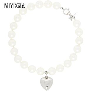 独家发售 女款 Bridal 系列项链 迷衣时尚 Heygere