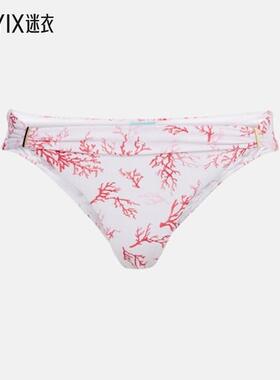 Melissa Odabash 女款Positano 比基尼下装 迷衣时尚