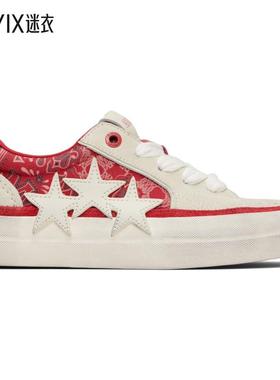 Amiri 男款红色 & 白色 Bandana Sunset Skate 运动鞋 迷衣时尚