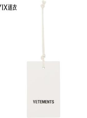 Vetements 女款白色 Leather Logo Hangtag 钥匙扣 迷衣时尚