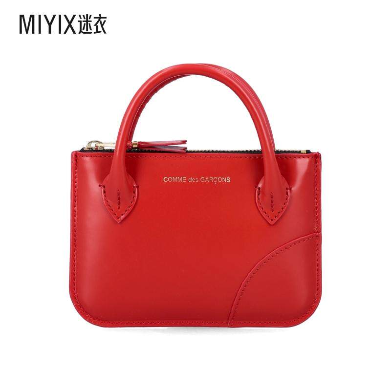 [秋冬新品]Comme des Garçons 男女同款HANDELES 钱包 迷衣时尚