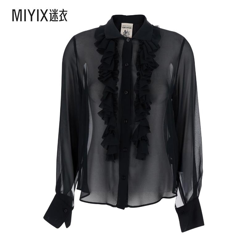 【秋冬新品】Semicouture Front 黑色经典款衣领褶皱真丝混纺女士