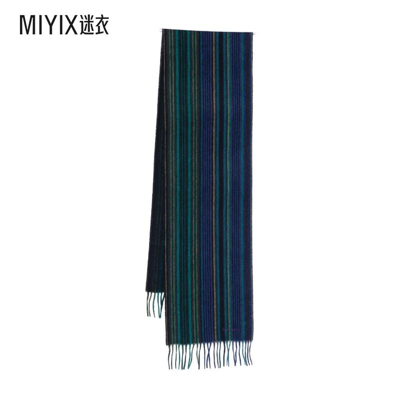 [秋冬新品]Paul Smith Scarfs 蓝色围巾男款 迷衣时尚