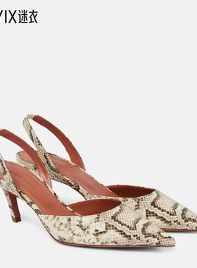 Amina Muaddi 女款Sofia 蛇皮质感露跟浅口鞋 迷衣时尚