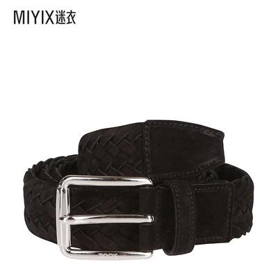 【早秋新品】TODS 男款腰带 迷衣时尚