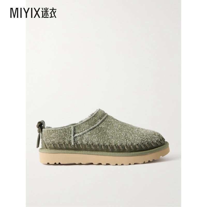UGG Australia 女款Biarritz 超细编织皮革边磨面绒面革便鞋 迷衣