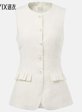 Posse 女款Matilda 荷叶边亚麻背心 迷衣时尚