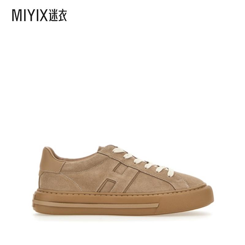 【秋季新品】Hogan H691 側邊 H 字拼貼運動鞋男款 迷衣时尚