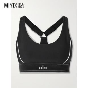 Alo 女士運(yùn)動(dòng)文胸