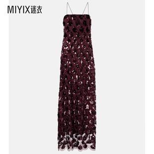 ROTATE 女款精饰网纱酒会礼服 迷衣时尚